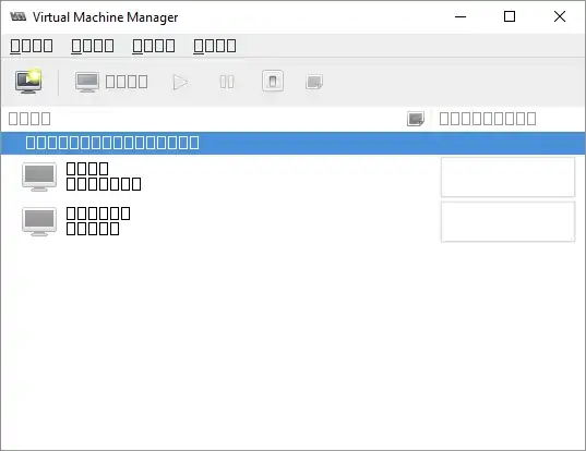 Virt-Manager font rendering issue