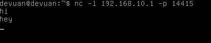 devuan-netcat